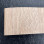 stratifie moule – OAK LIGHT